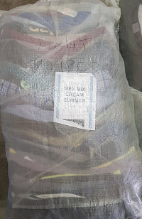 MEN MIX CREAM SUMMER Микс мужской лето КРЕМ Англия , кг MEN MIX CREAM SUMMER Микс мужской лето КРЕМ Англия , кг